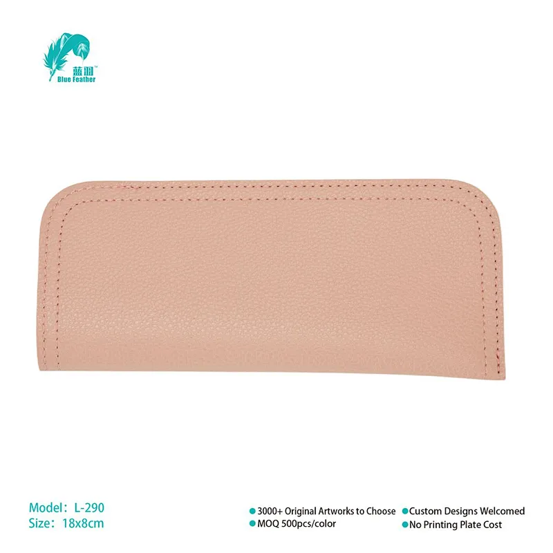 Eyeglasses pouch